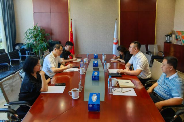冯平会长率队到访优游国际考察交流
